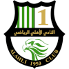 Al Ahli