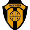 Amancay