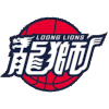 Guangzhou Long Lions U19