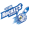 Ningbo Rockets U19