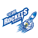 Ningbo Rockets