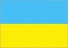 Ukraine Woman's U18