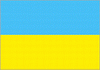 Ukraine Woman's U16