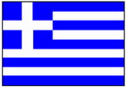 Greece U20