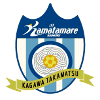 Kamatamare