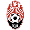 Заря U21