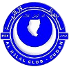 Al-Hilal