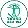 Hapoel Kfar-Saba