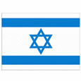 Israel (W)