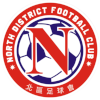 North District FC