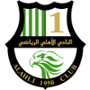 Al Ahli Doha