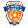 Al-Feiha U20