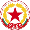 CSKA 1948 ソフィア II