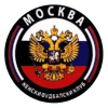 ZFK Moscow (W)