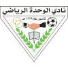 Al Wehda(OMA)